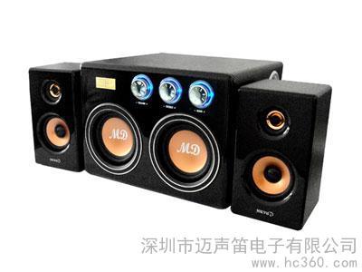 供應&ldquo;邁笛&rdquo; 音箱SP6220多媒體音箱 音響圖片_高清圖_細節(jié)圖
