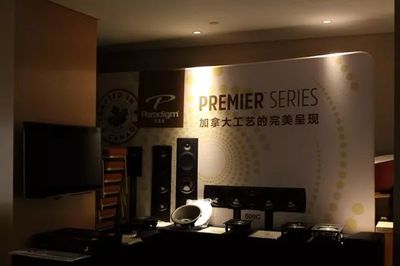 【展會(huì)巡禮】求新求變 前景無(wú)限:第十五屆新深圳音響展(展房篇)