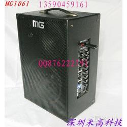 深圳市會(huì)議牌批發(fā) 會(huì)議牌供應(yīng) 會(huì)議牌廠家 