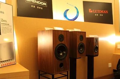 【展會(huì)巡禮】求新求變 前景無(wú)限:第十五屆新深圳音響展(展房篇)