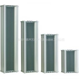 價格 廠家 中國供應商