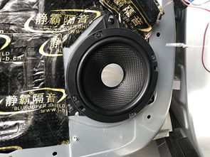 榮威erx5音響改案例分享 深圳享聲汽車音響