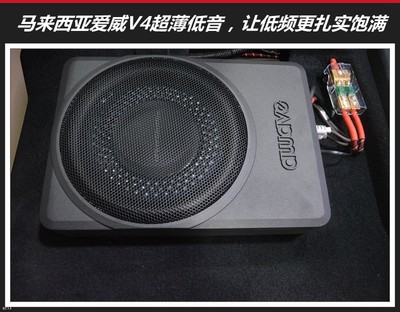 婉轉(zhuǎn)動聽,沁人心脾:豐田漢蘭達(dá)音響改裝勁浪喇叭!深圳粵聲汽車音響