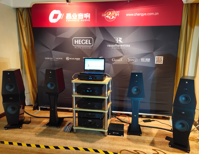 【亮點回顧】have 2019深圳高級視聽展:昌業(yè)音響_汽車_網