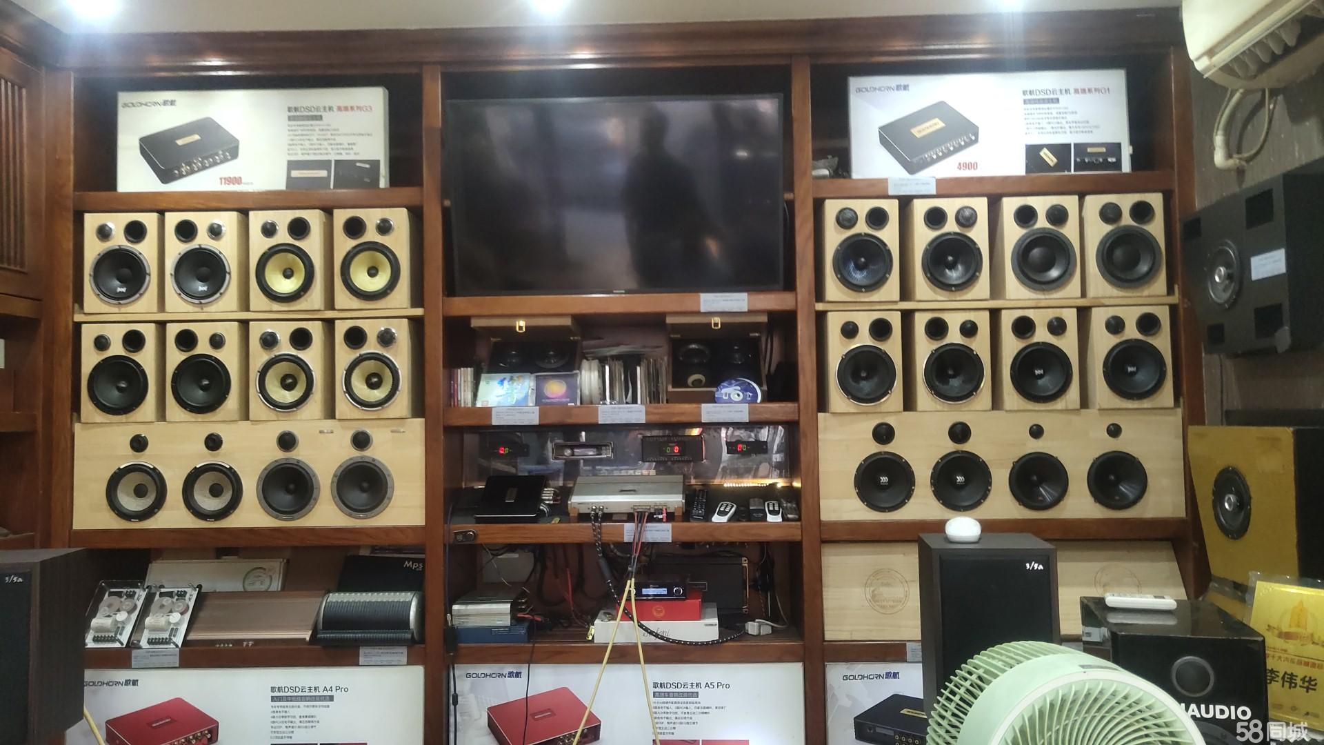 深圳音響改裝 打造移動(dòng)音樂(lè)廳，盡享聽(tīng)覺(jué)盛宴