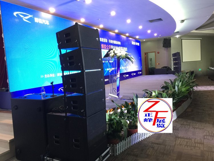 深圳一站式專(zhuān)業(yè)舞臺(tái)解決方案 燈光音響出租、舞臺(tái)搭建與晚會(huì)慶典服務(wù)